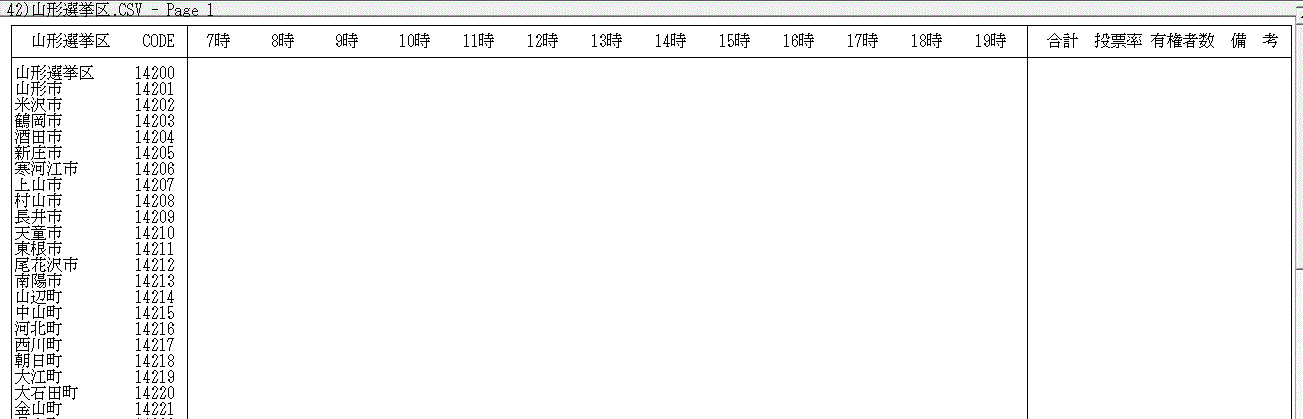 �R�`�I����